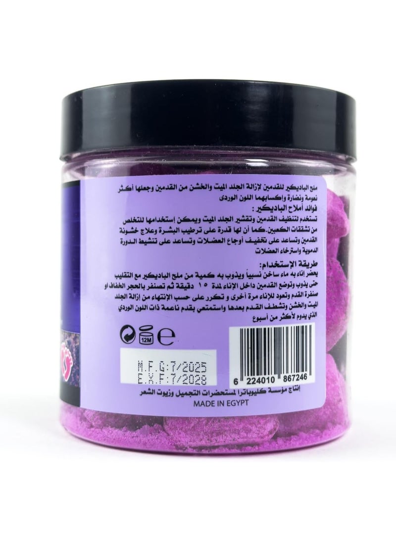 Cleopatra - Tint Salt, For Pedicure, To Get Pink Feet & Remove Dead Skin, 500 ML (Lavender) - Image 2